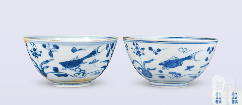 明 青花鱼藻纹碗一对